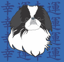 Japanese Chin Bed - Blue