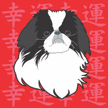 Leash Bag / Make-up Bag Japanese Chin Red